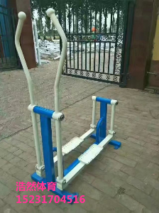 新款户外健身器材 单人漫步机