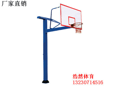 立柱式篮球架.jpg